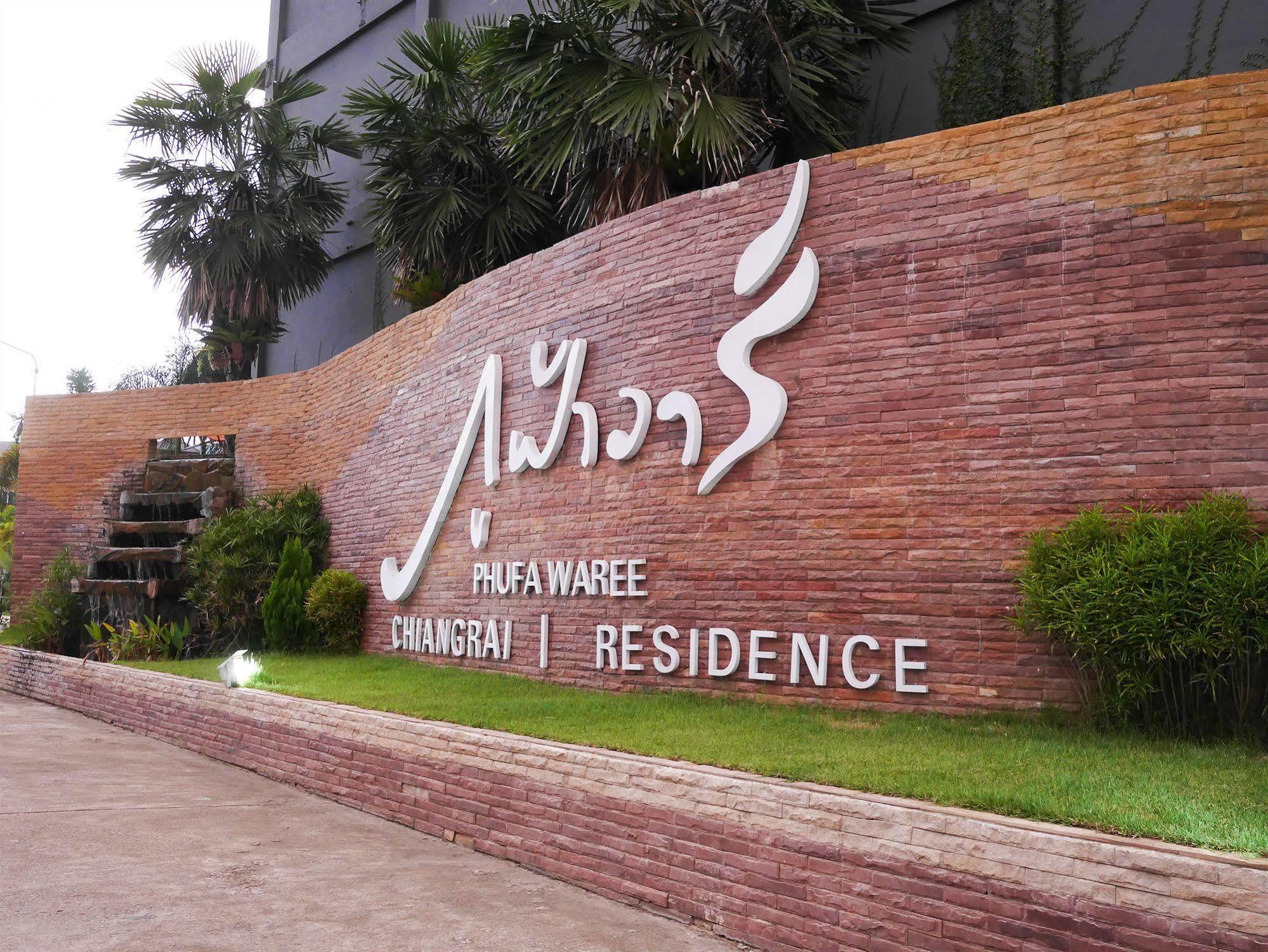 Phufa Waree Chiangrai Resort - Sha Extra Plus Chiang Rai Buitenkant foto